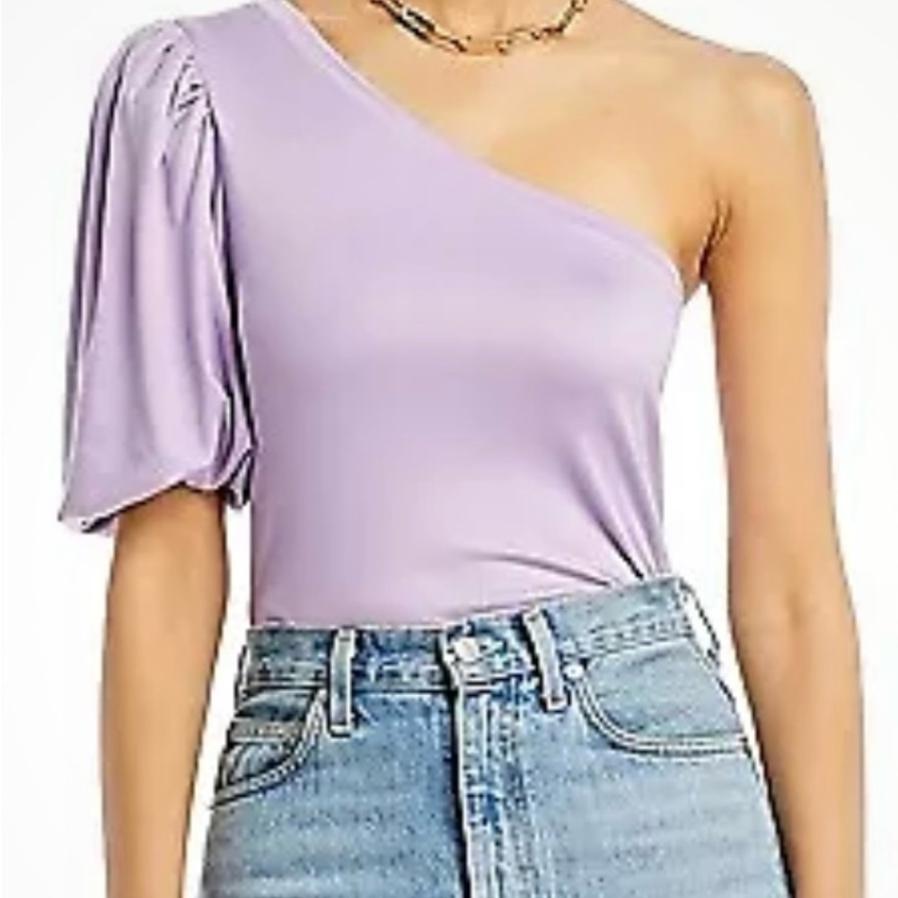 Aqua One-Shoulder Lavender Top 🦄